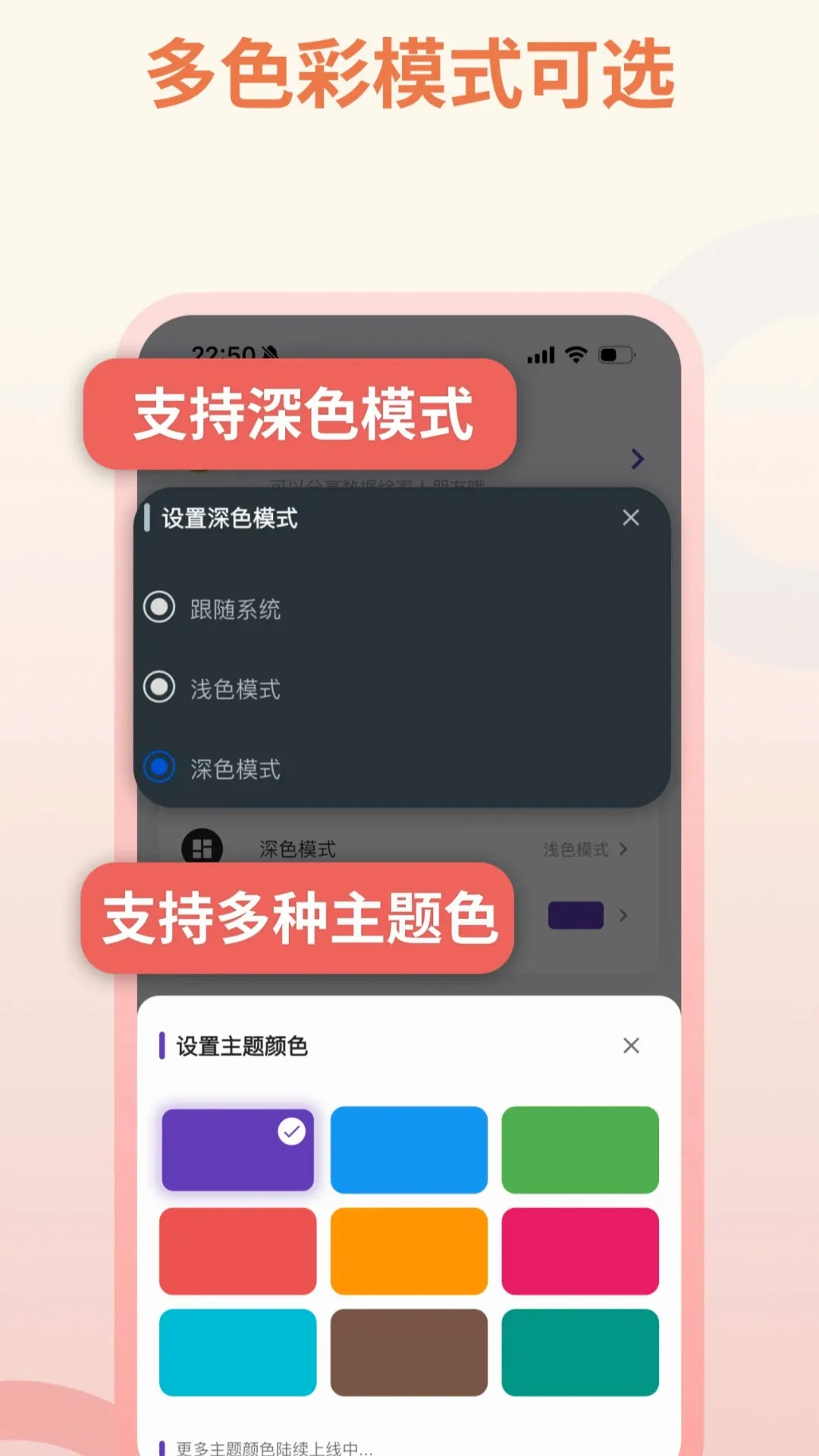 ��ҵ��(ѧϰ����Ӧ��)v1.21.0 ��׿��
