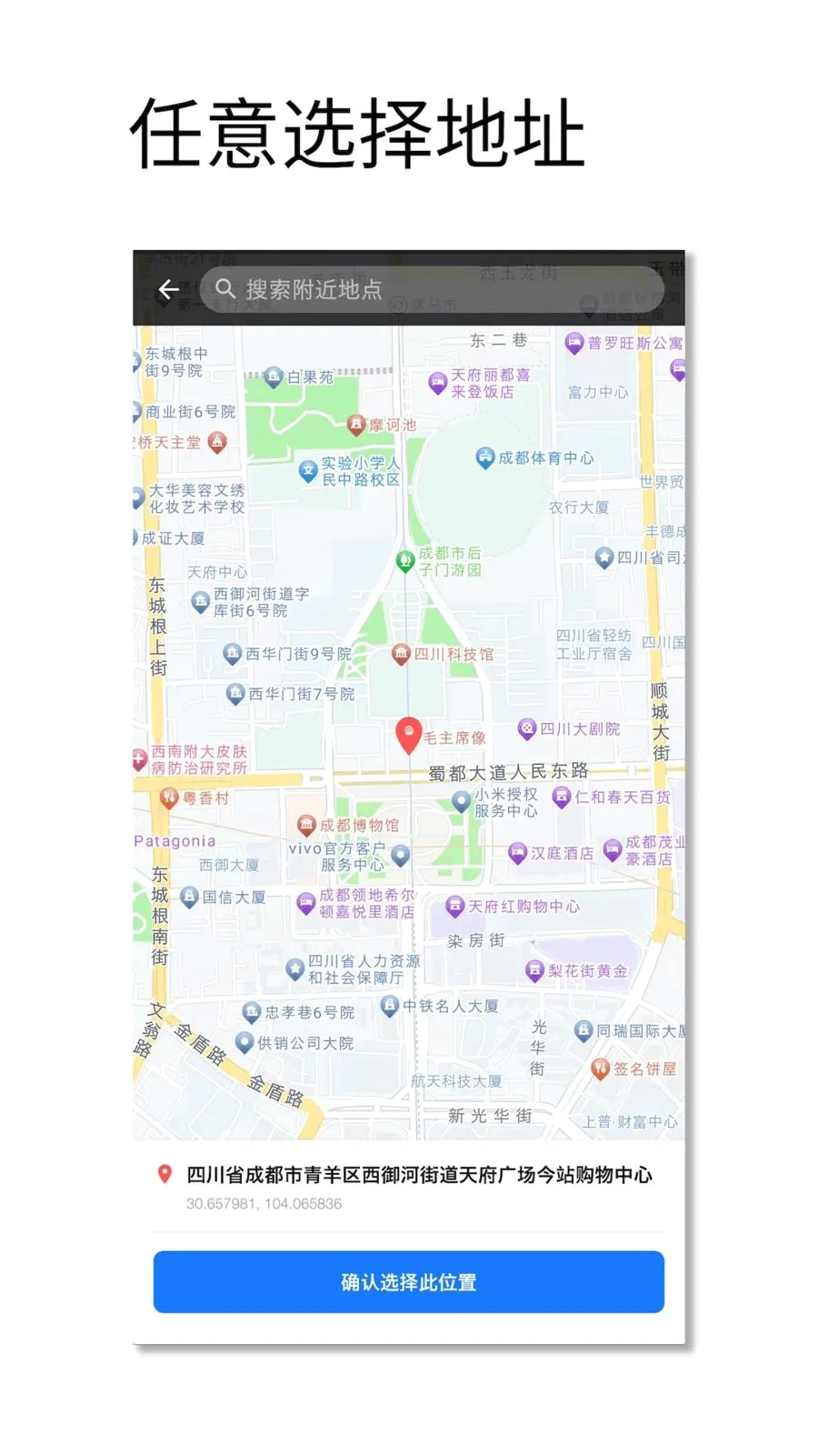 ��Ƭ���Թ���(ͼƬ��Ϣ����)v1.006 �ֻ���