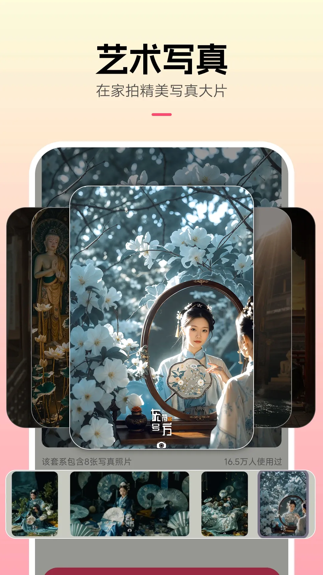 �����������ֻ���v3.1.5 �ֻ���