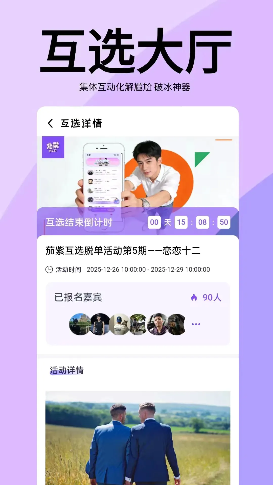 ����(�ѵ�����APP)v1.4.9 �ֻ���