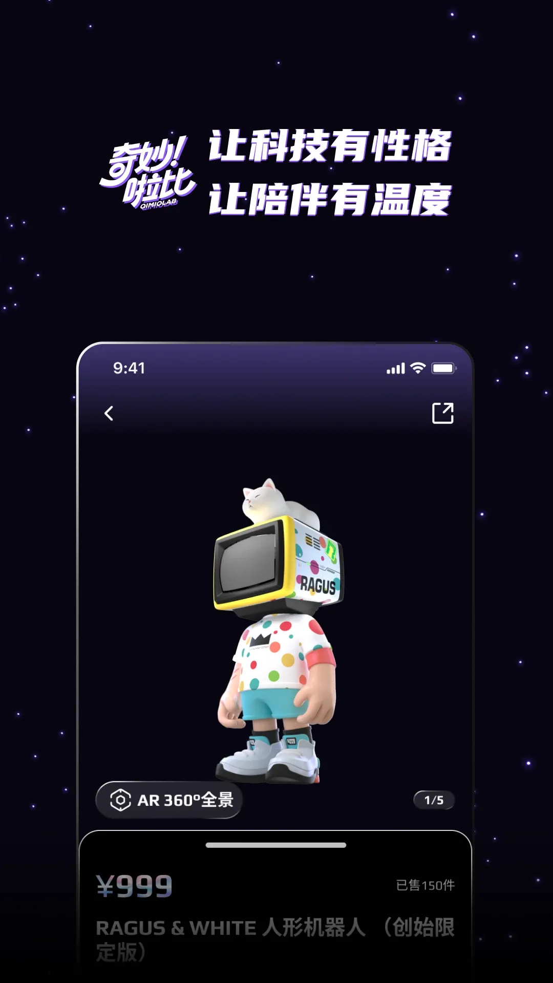 ��������(AI����Ӧ��)v2.0.5 ��׿��