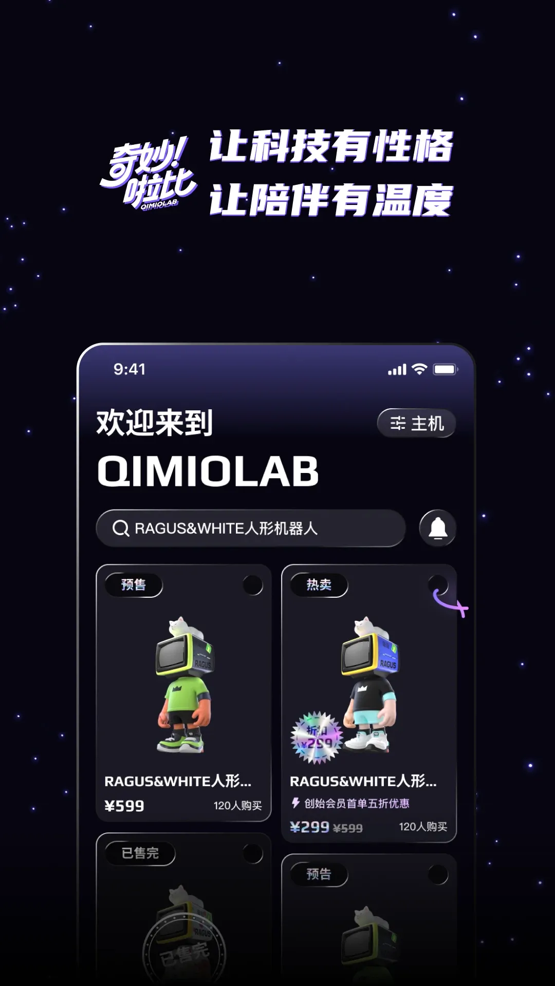 ��������(AI����Ӧ��)v2.0.5 ��׿��