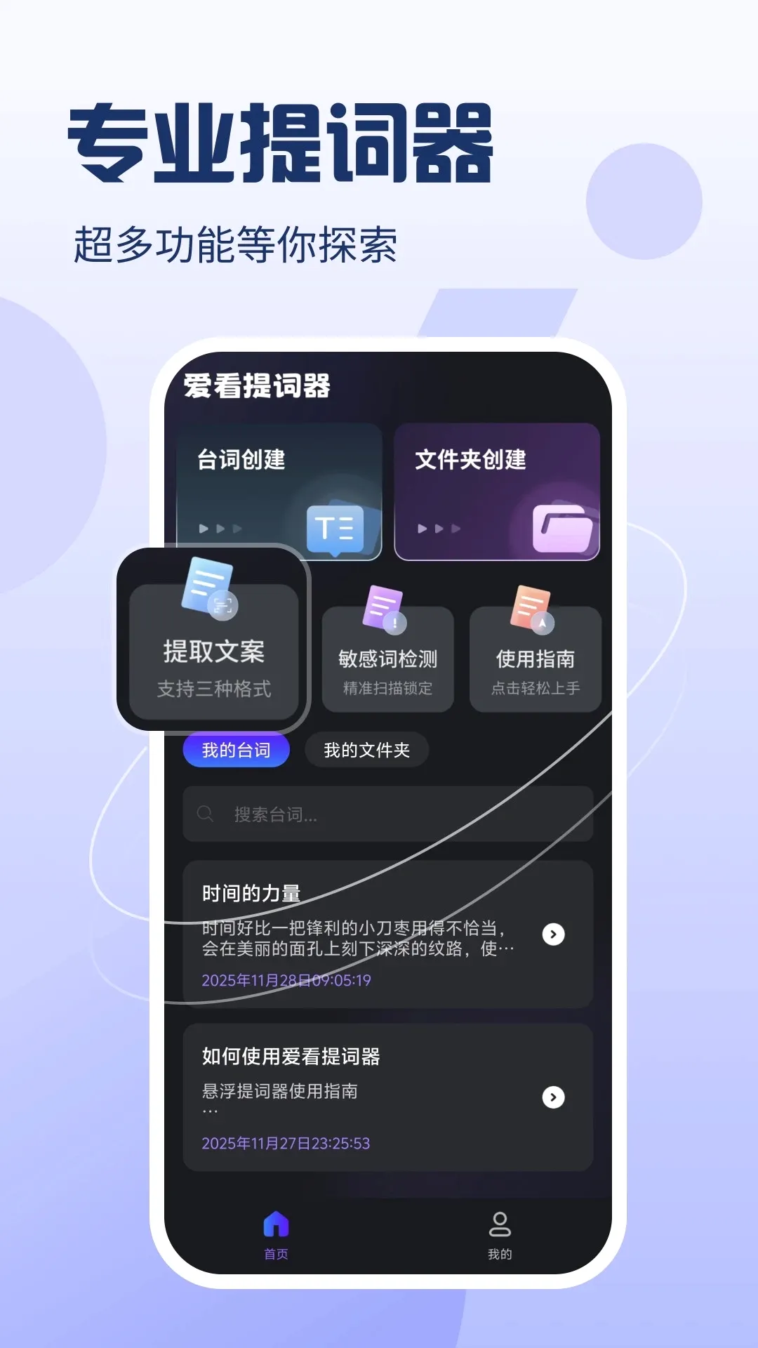 ���������(ֱ����ʹ���)v1.0.6 �ֻ���