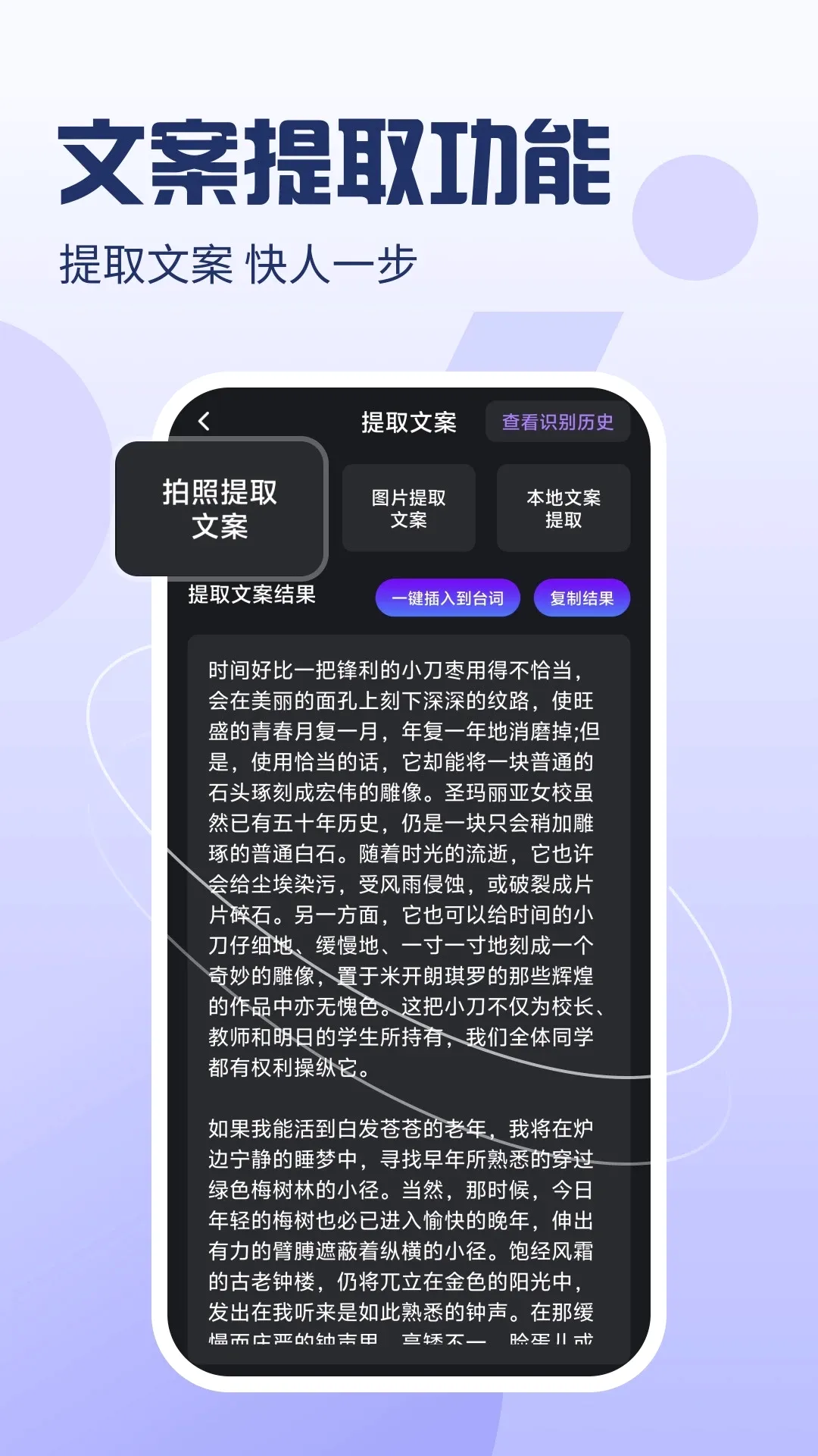 ���������(ֱ����ʹ���)v1.0.6 �ֻ���