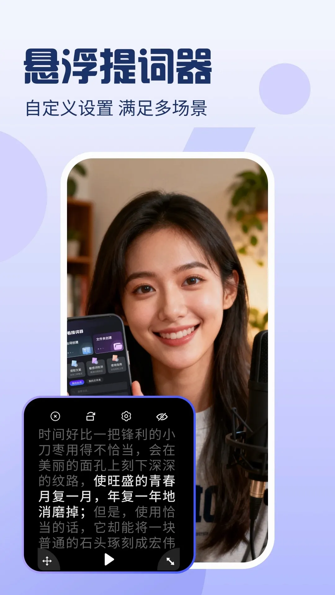 ���������(ֱ����ʹ���)v1.0.6 �ֻ���