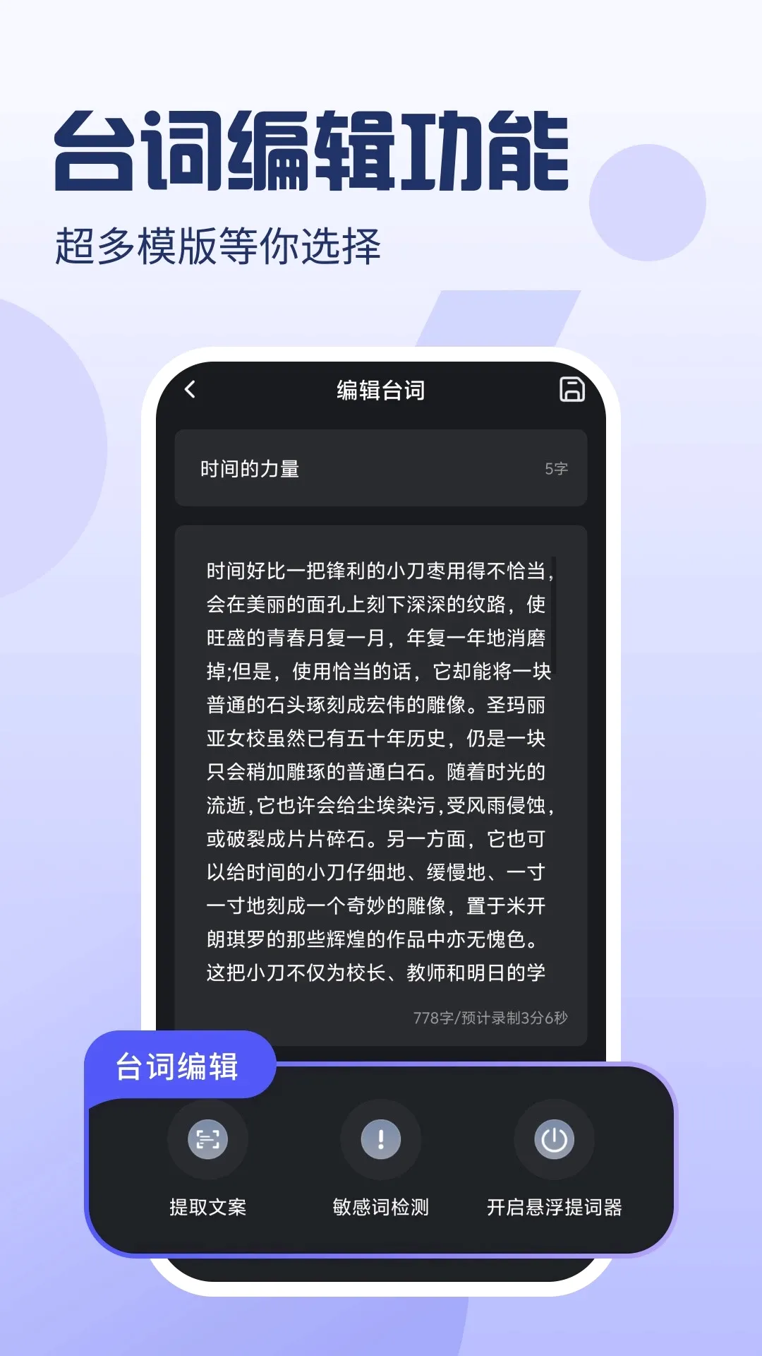 ���������(ֱ����ʹ���)v1.0.6 �ֻ���