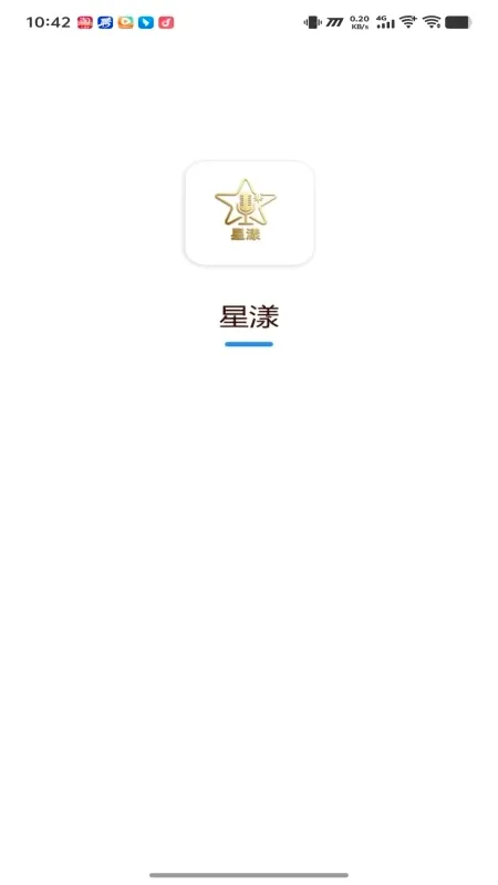 ����2026���°汾v1.0.18 ��׿��