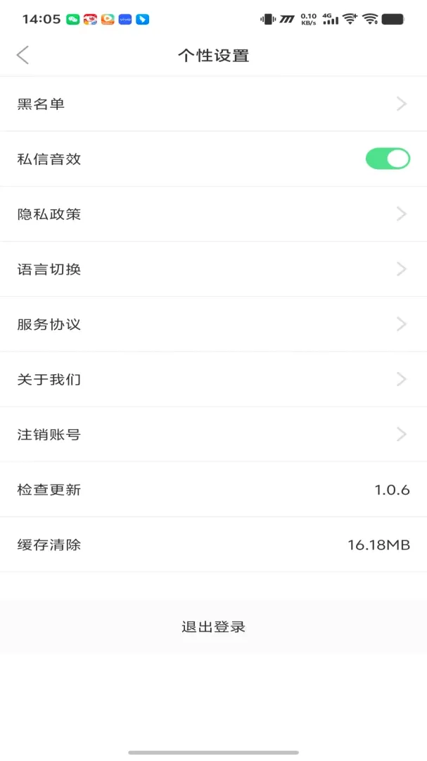 星漾2026最新版本 星漾2026最新版本