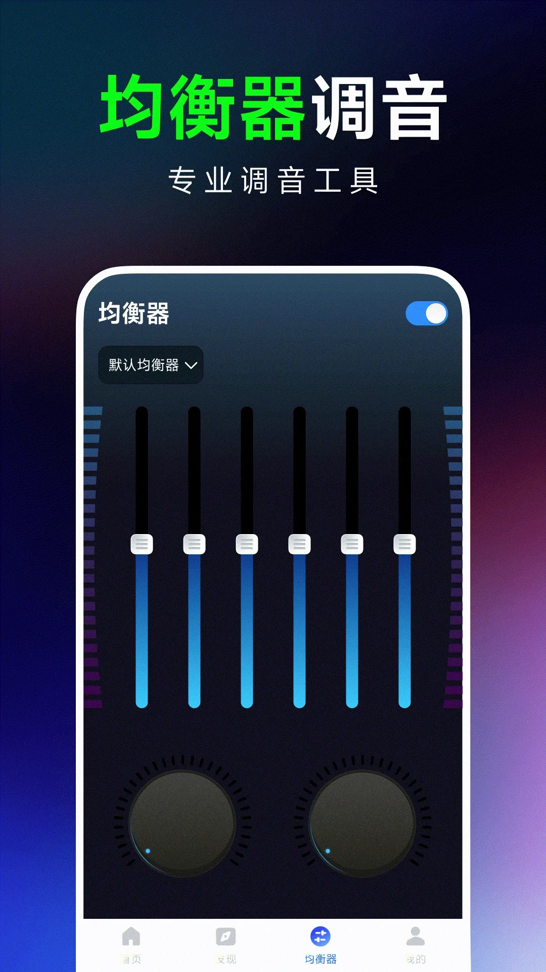 �������ִ�ȫ2026���°汾v1.0.2 �ֻ���