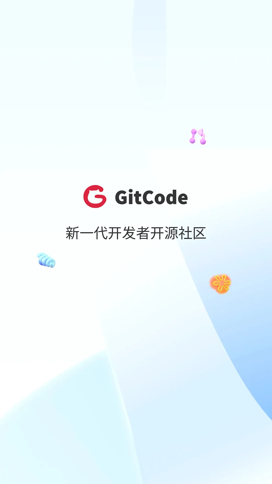 GitCode�����ֻ���v1.3.6 ��׿��