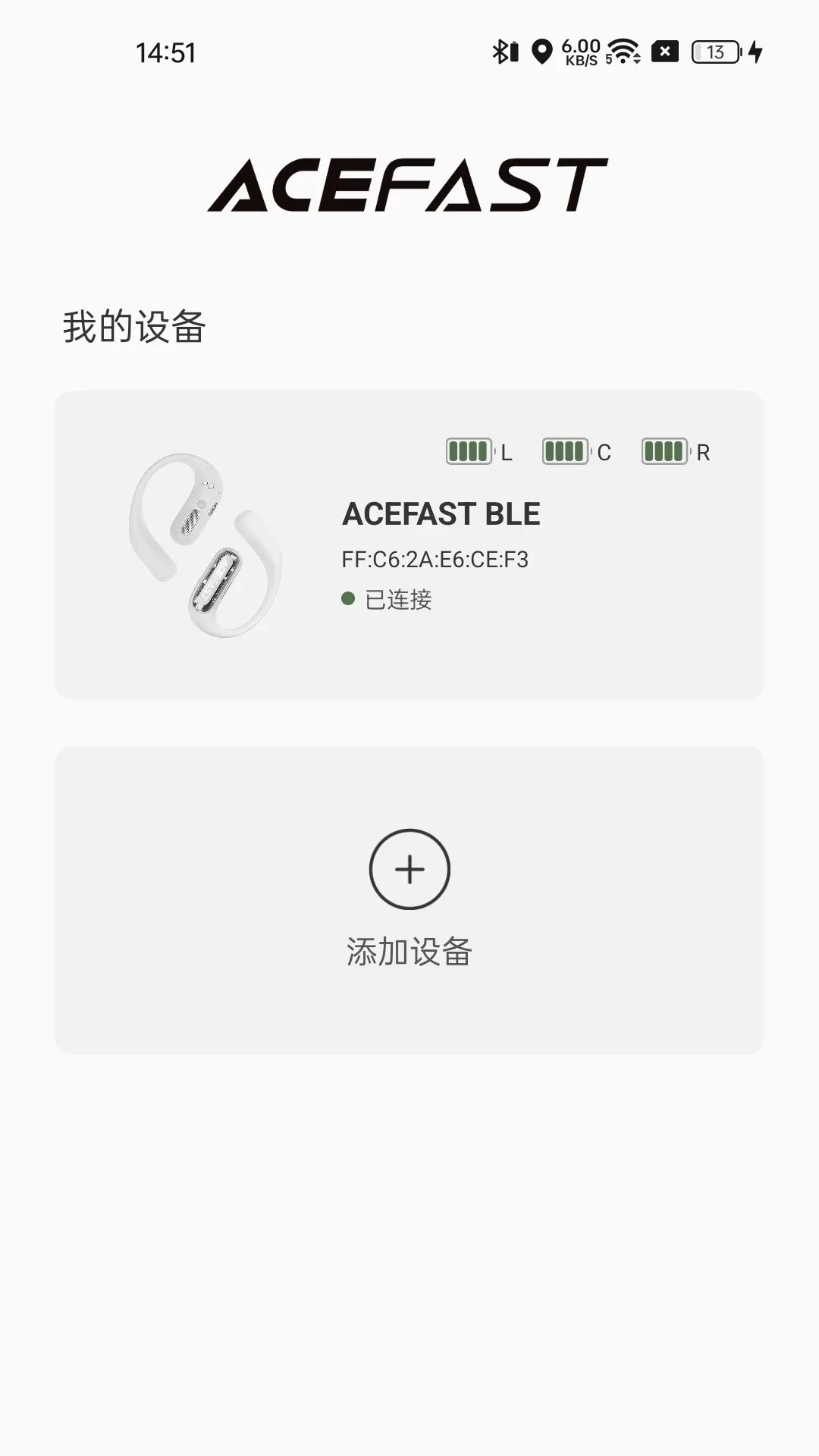ACEFAST ����(�������Ӧ��)v2.0.3 �ֻ���
