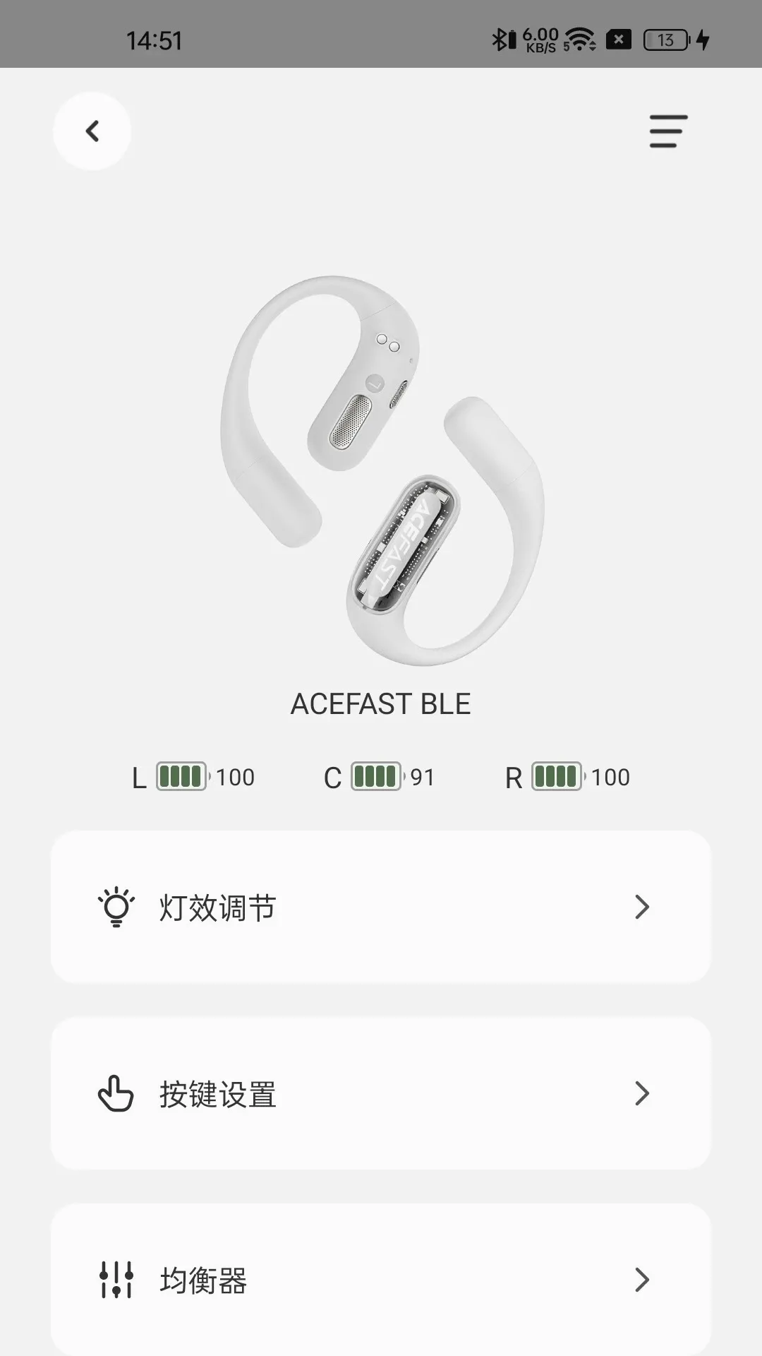 ACEFAST ����(�������Ӧ��)v2.0.3 �ֻ���