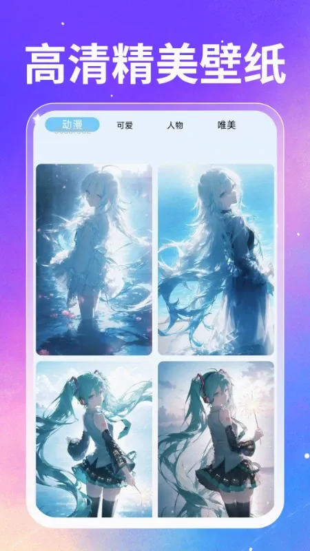 �ֻ��������뷨(������������)v1.0.5 ��׿��