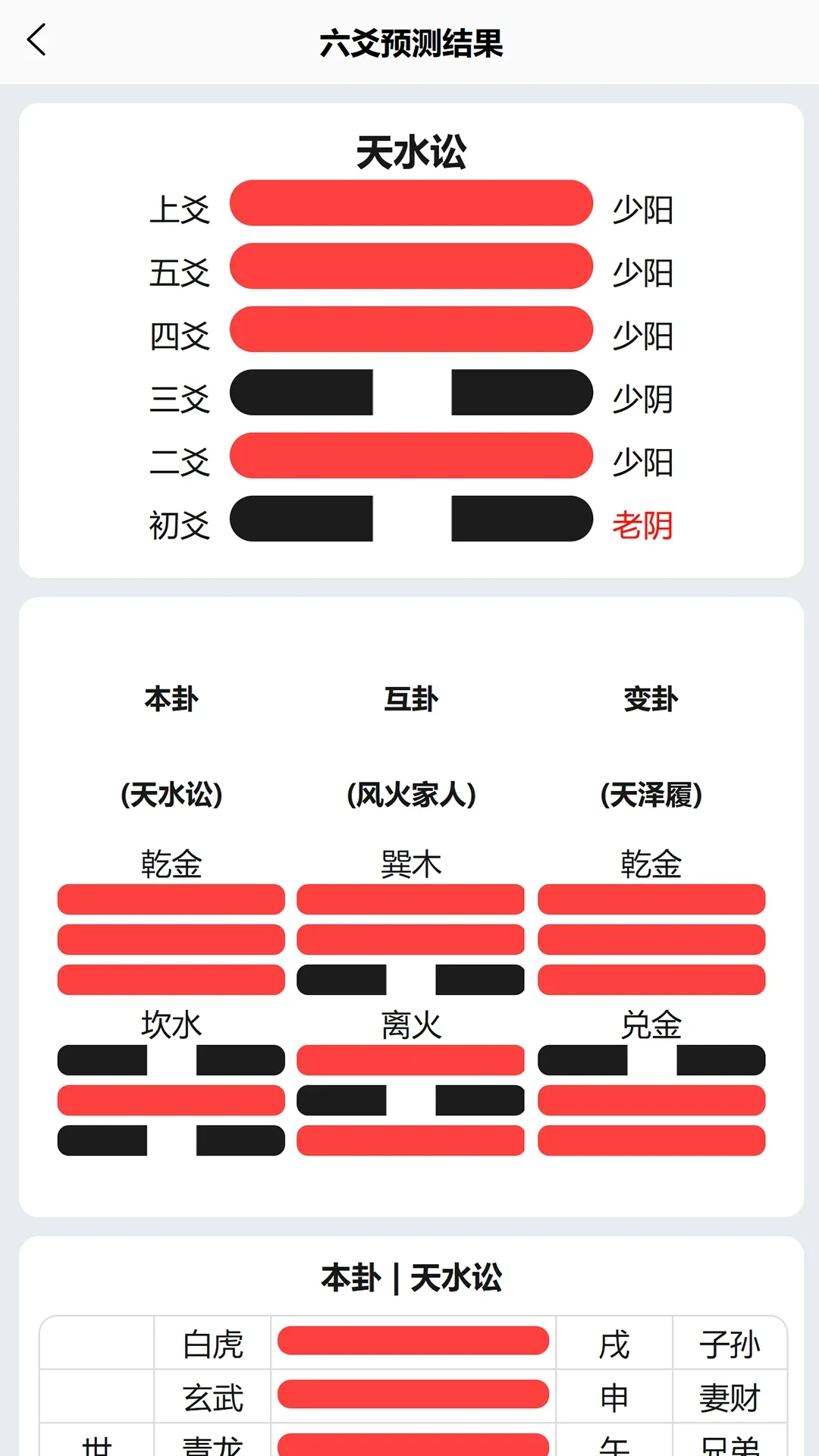 ������2026�ٷ����°汾v1.0.4.1 ��׿��