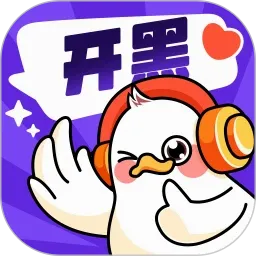 蓝鸭语音2026官方最新版本v1.0.90 手机版