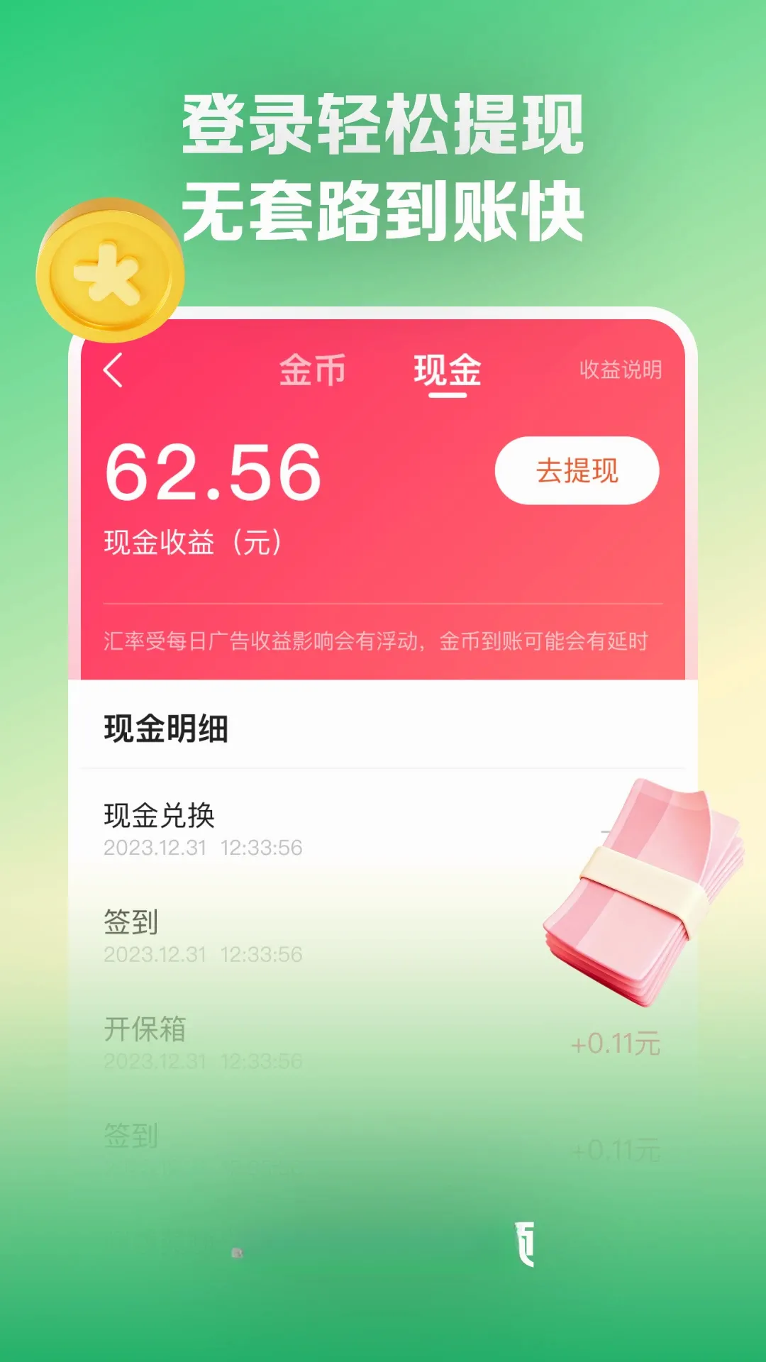 ������(����Ƶƽ̨)v1.0.0.3 �ֻ���