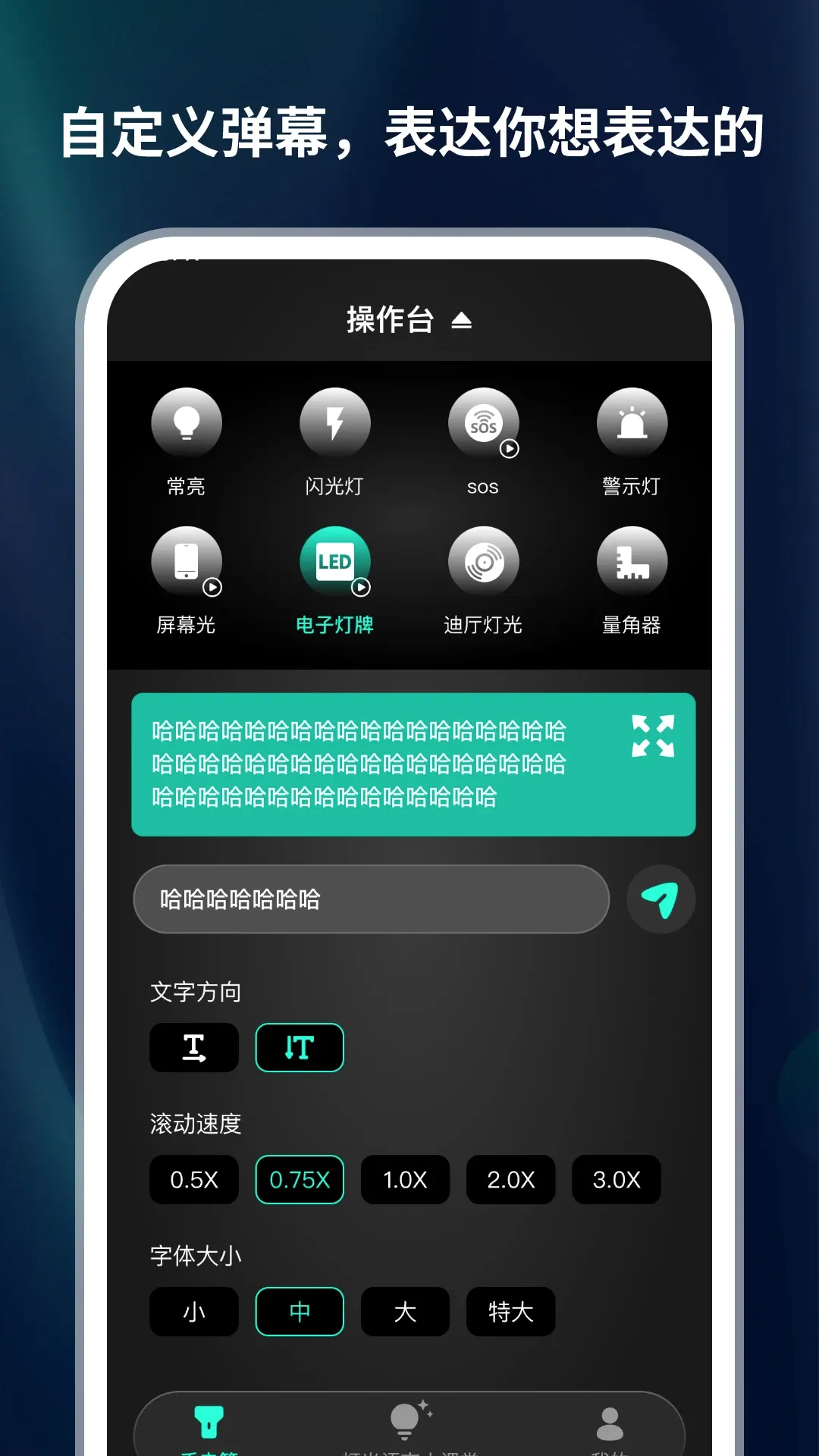 �ڿƼ��ֵ�Ͳ2026�ٷ����°汾v1.0.4 ��׿��