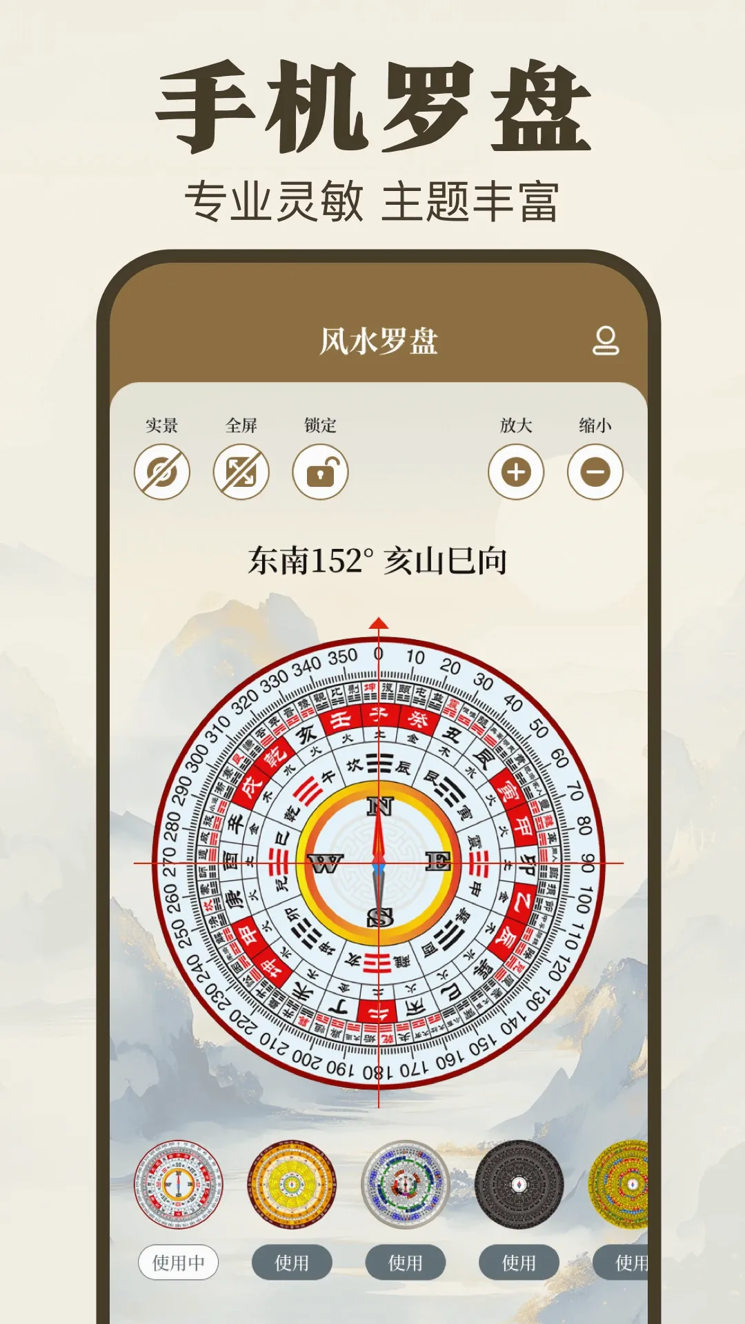 ����Yi�����ֻ���v3.0.9.0715 �ֻ���