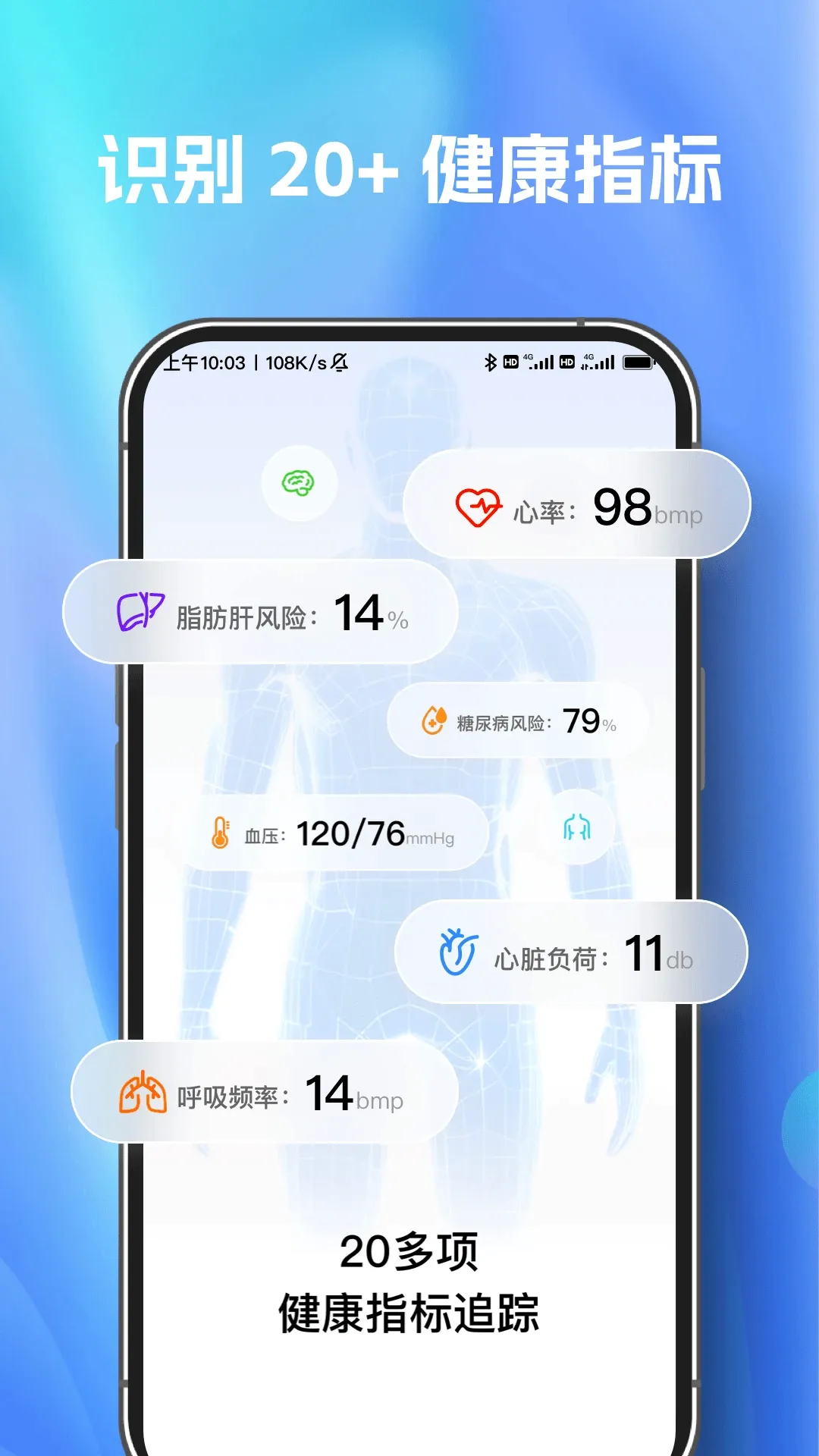 ɨ�����������2026�ٷ����°汾v1.1.0 ��׿��