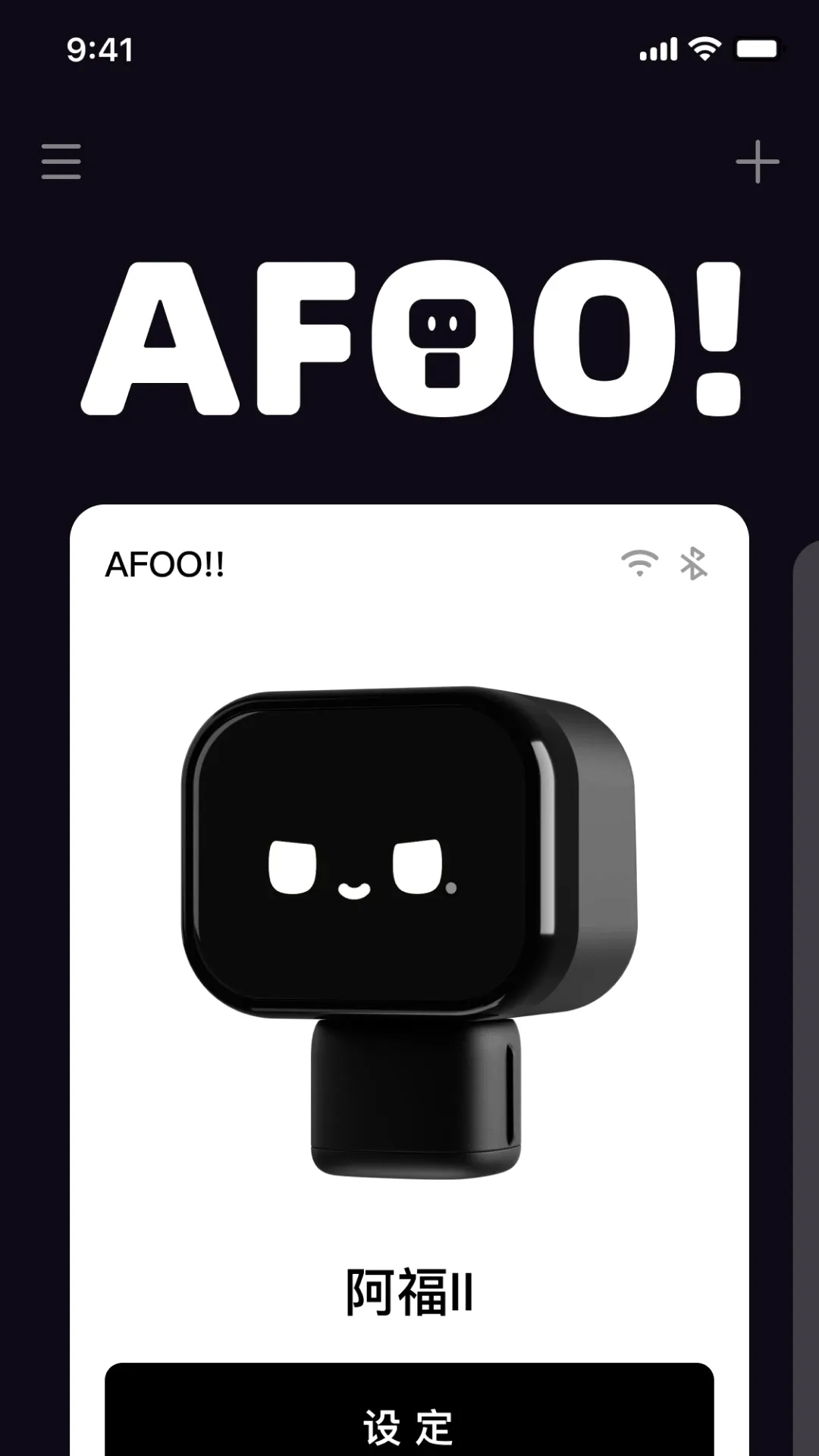 AFOO(����������)v2.1.0 �ֻ���
