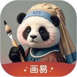 ����2026�ٷ����°汾v1.1.11 �ֻ���