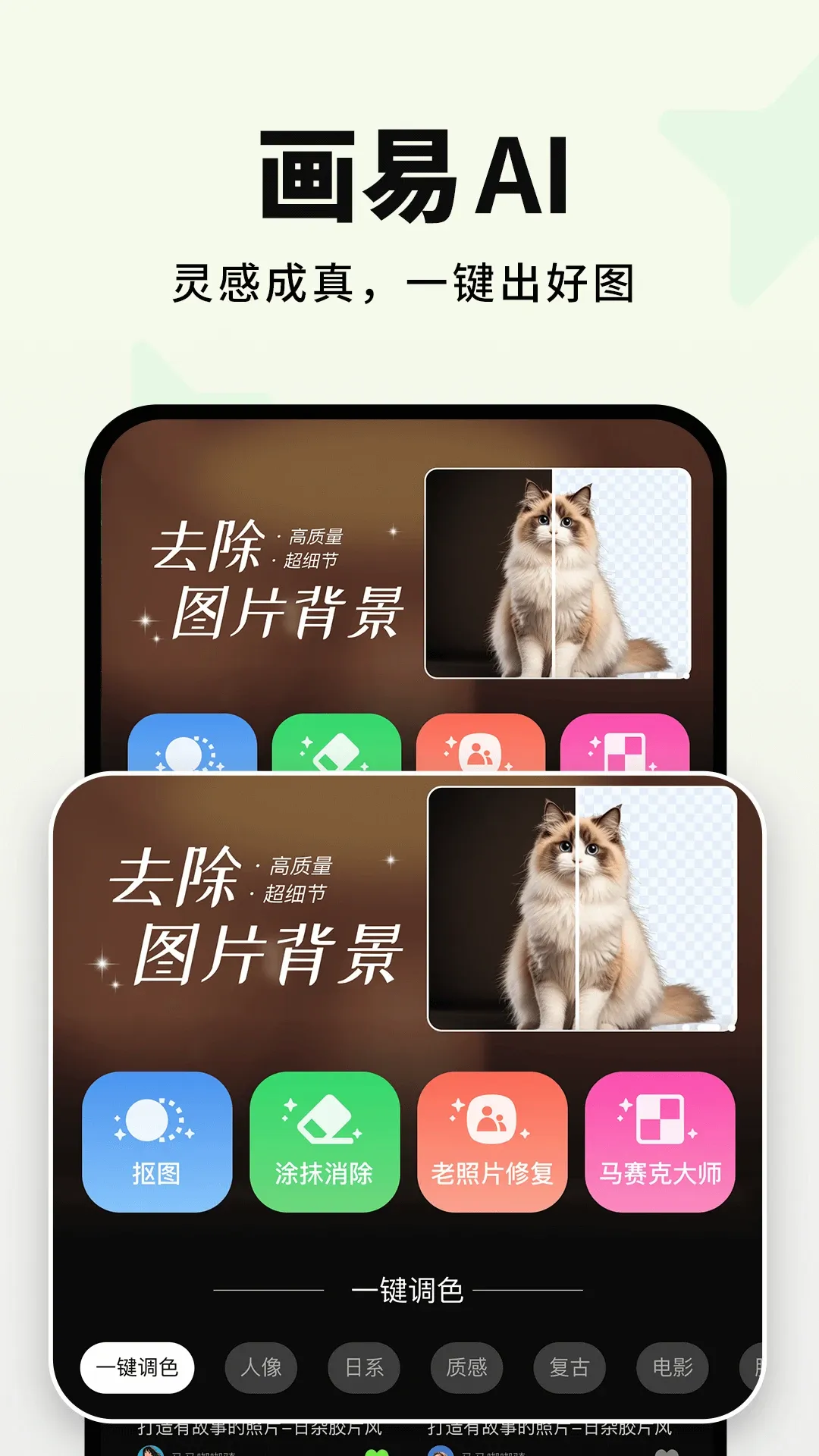 ����2026�ٷ����°汾
