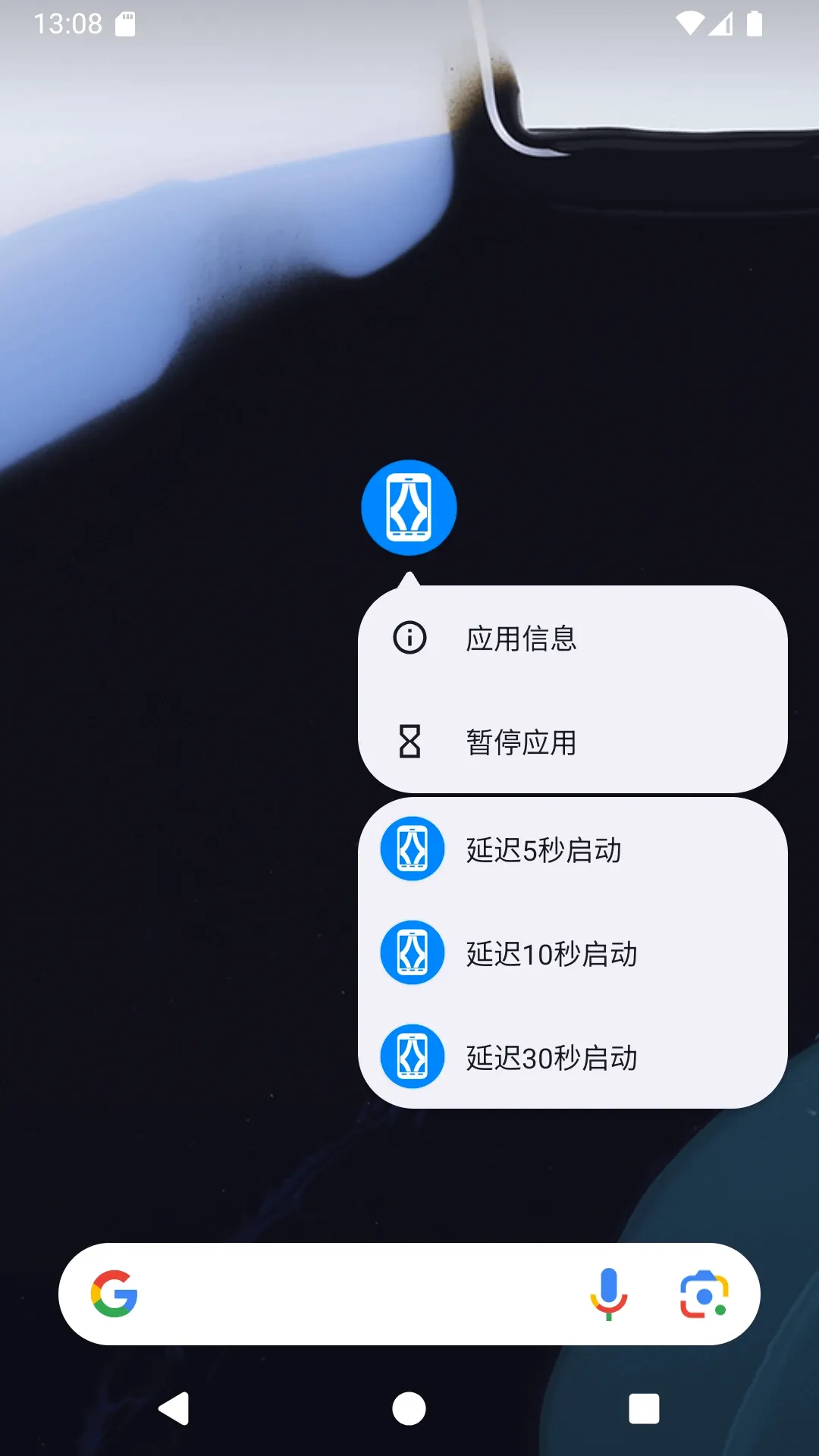 Ļ��2026�ٷ����°汾v1.1.2 ��׿��