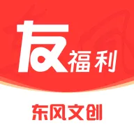 友福利(福利商城)v2.1.4 手机版