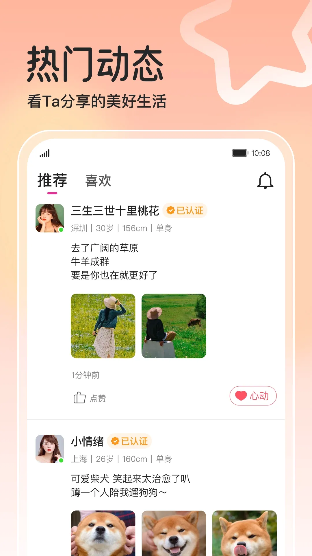 ����(��ʵ����ƽ̨)v2.4.7 ��׿��