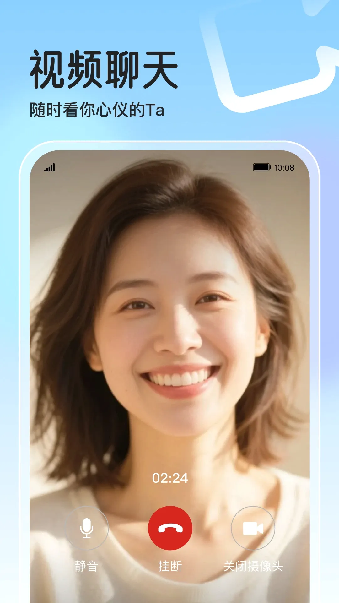 ����(��ʵ����ƽ̨)v2.4.7 ��׿��