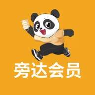 �Դ��Ա(��Ա�Ż�ƽ̨)v1.0.72 ��׿��