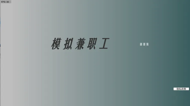 密友同屏2026官方最新版本v1.0.1 手机版