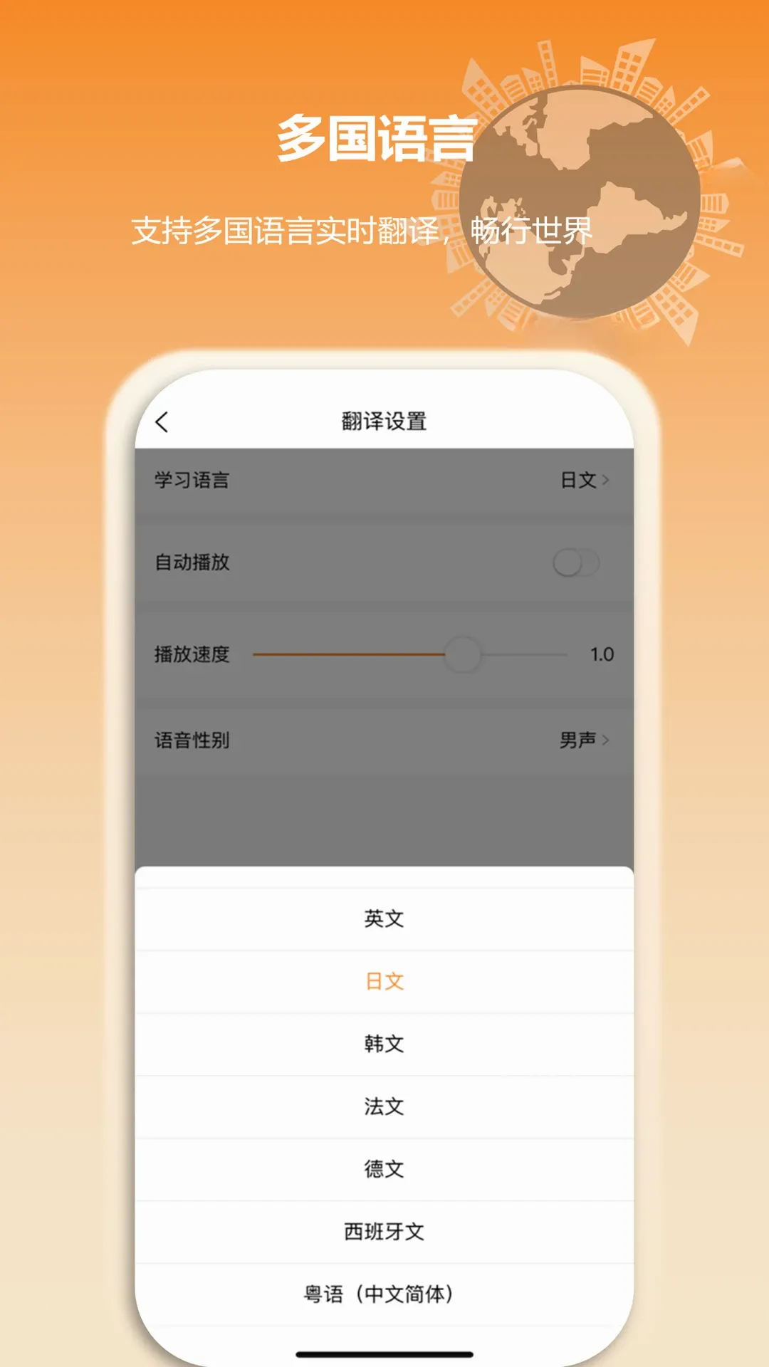 ����С�������ֻ���v2.1.6 �ֻ���