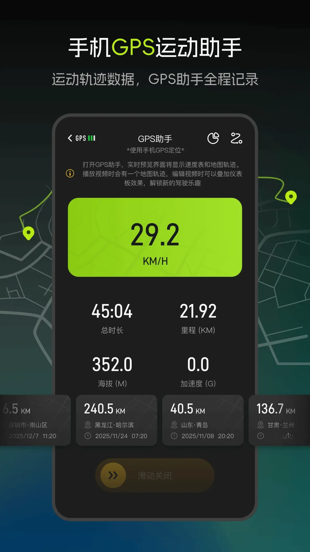 �ٱ�2026�ٷ����°汾v1.9.1.260901 ��׿��