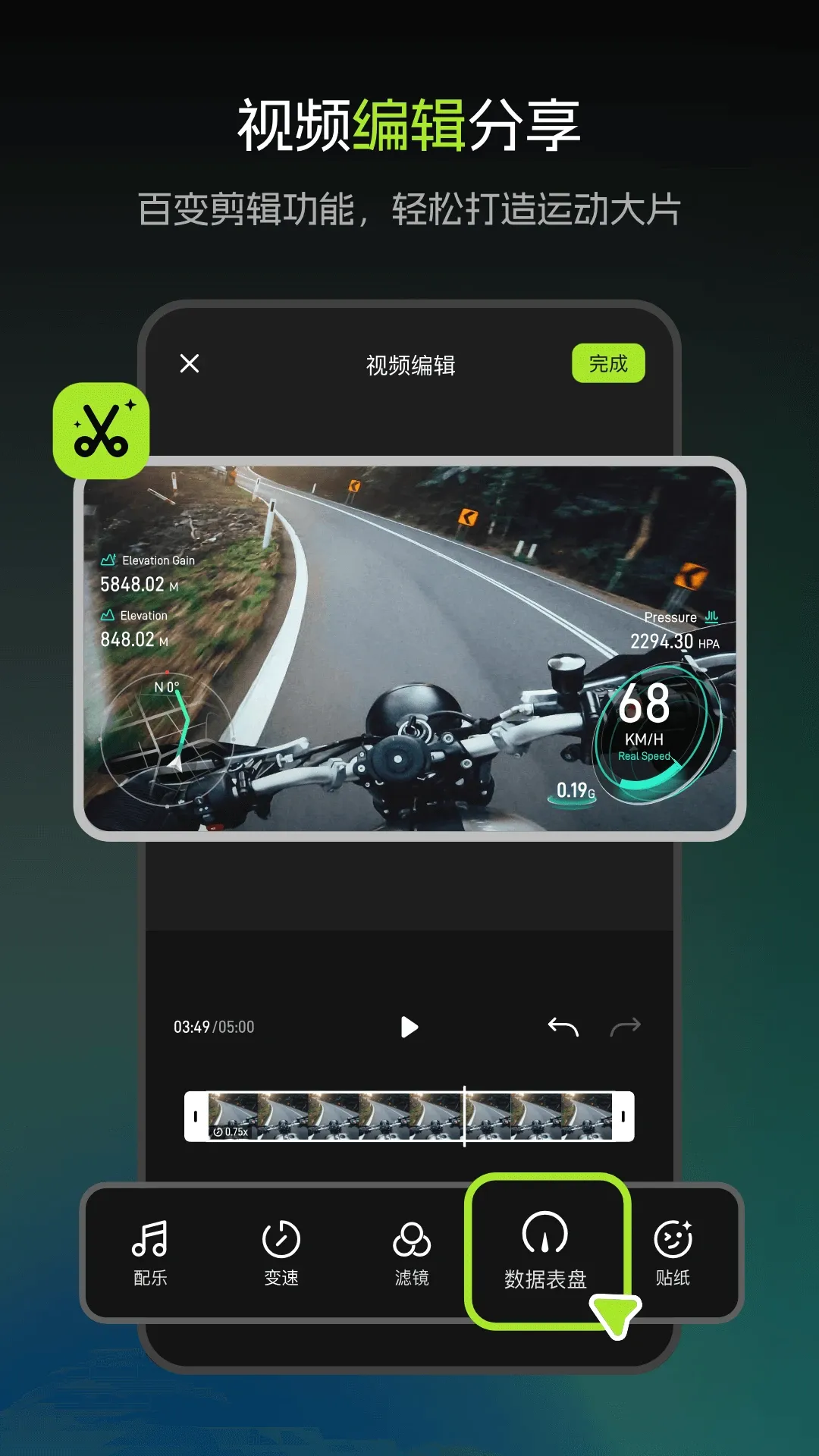 �ٱ�2026�ٷ����°汾v1.9.1.260901 ��׿��