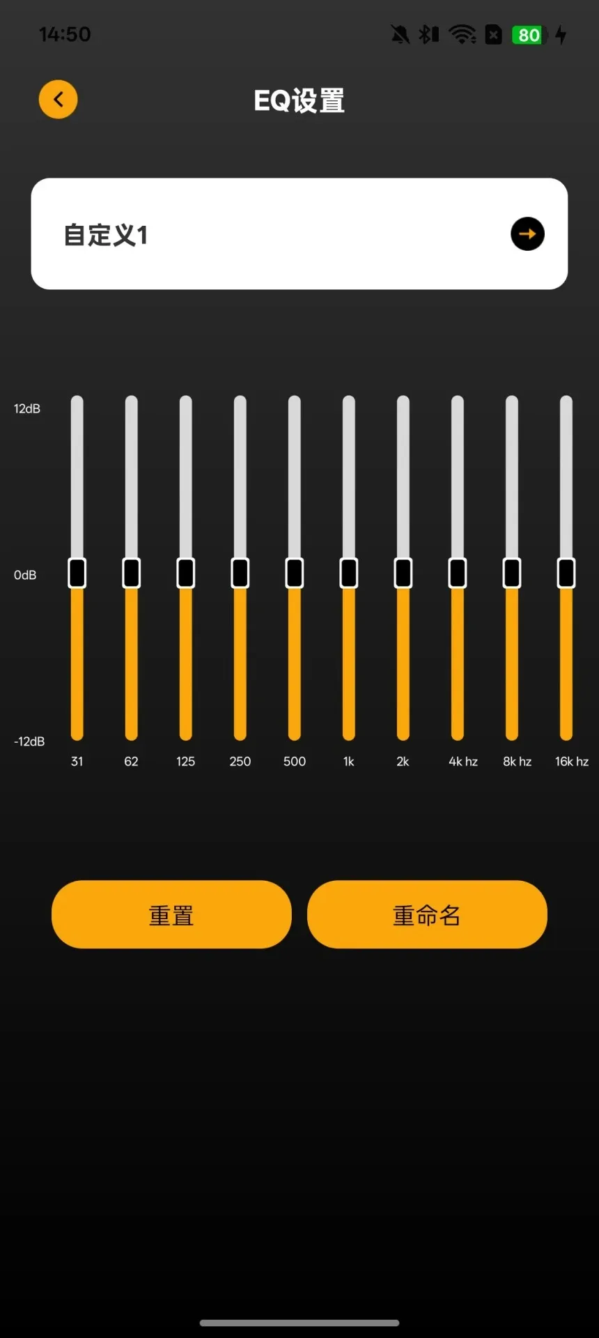 ����(��������APP)v1.0.4 �ֻ���