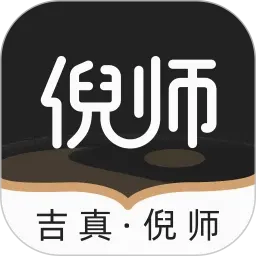 ������ʦ(��ҽ����ʵ�ù���)v1.2.6 ��׿��