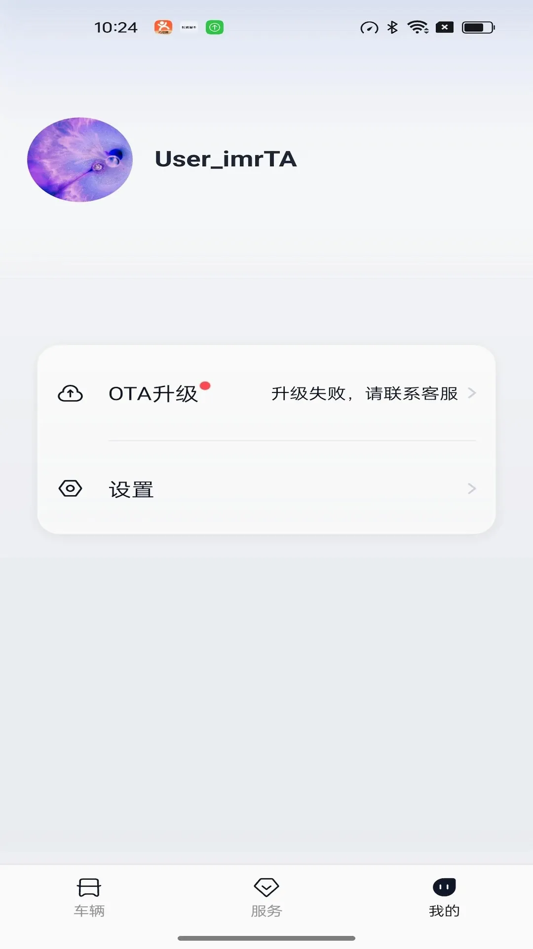 �����ؿ������ֻ���v0.5.24 ��׿��