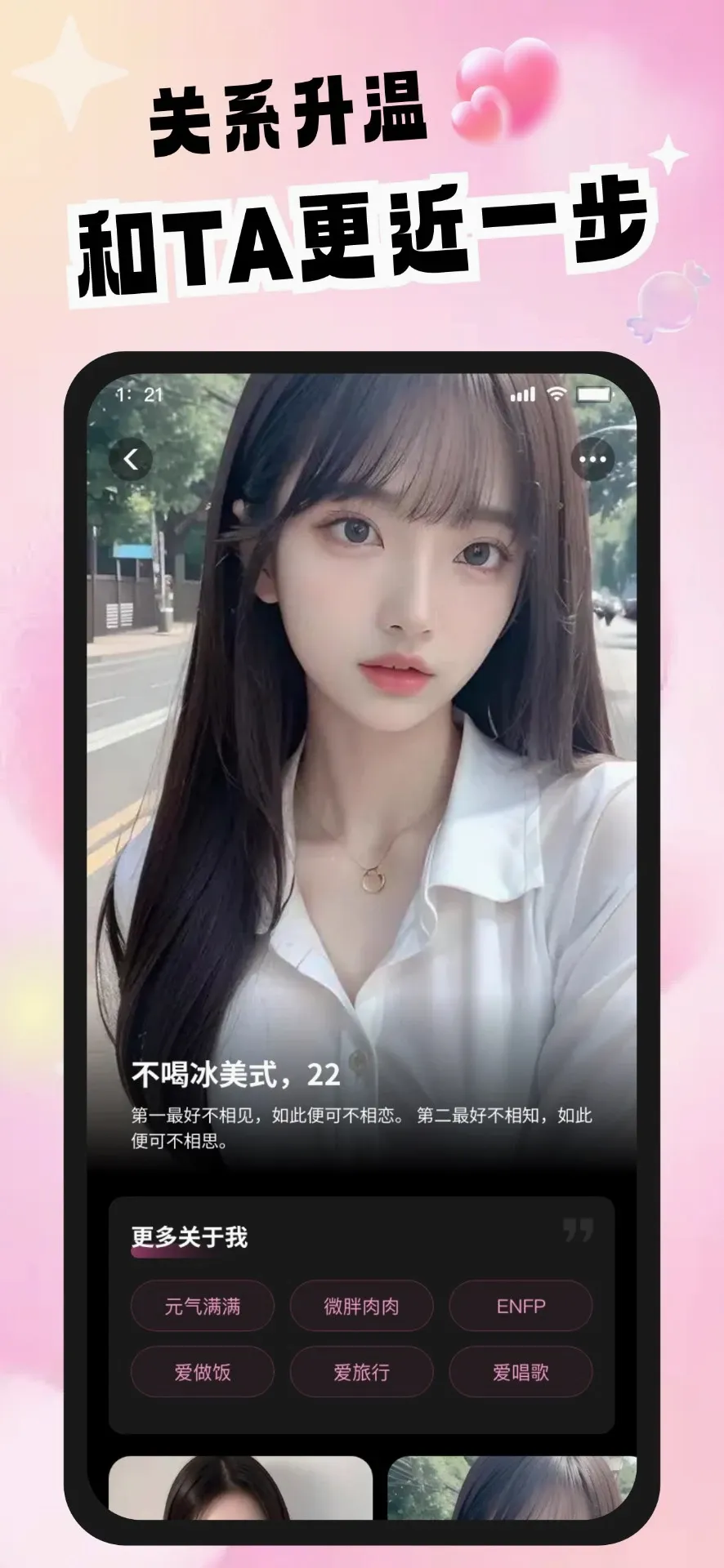 ʱ��(ͬ�ǽ�����Ϸ)v2.5.1 �ֻ���