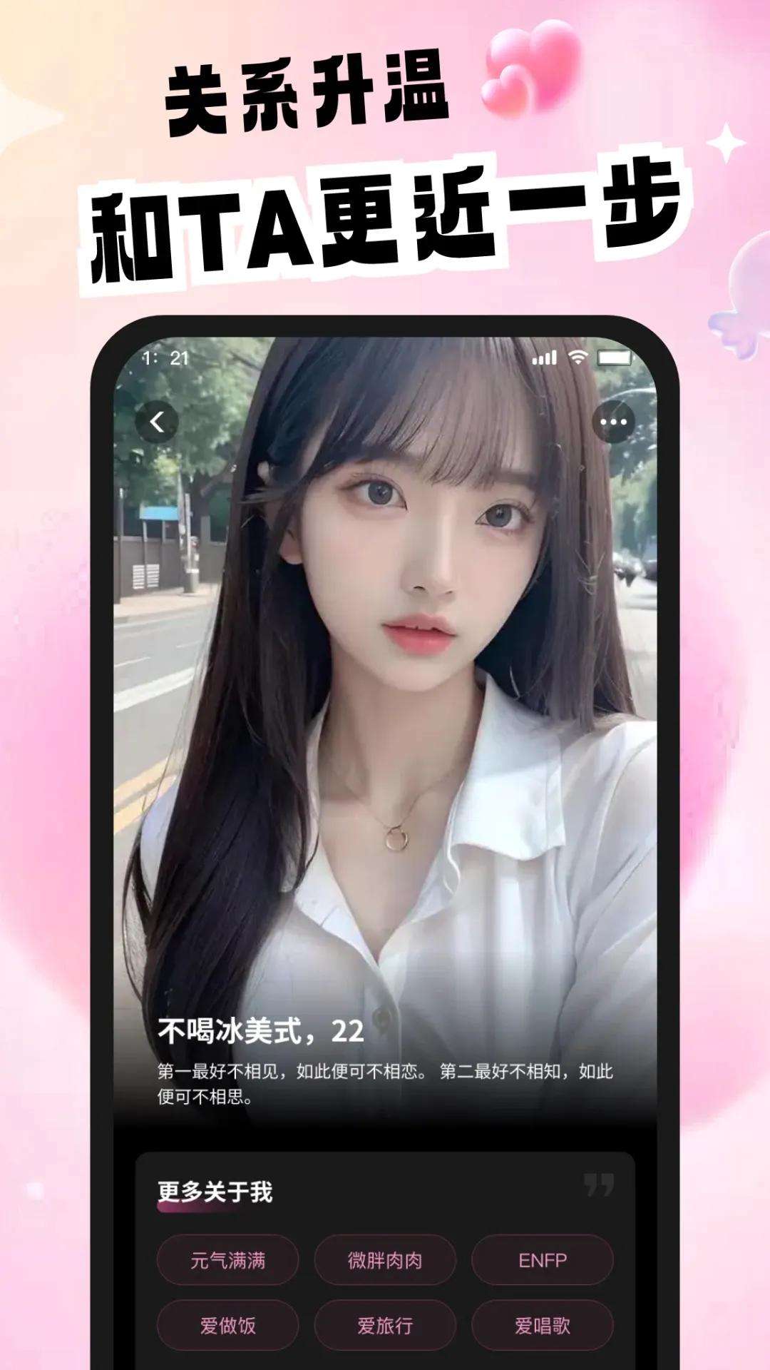 ʱ��(ͬ�ǽ�����Ϸ)