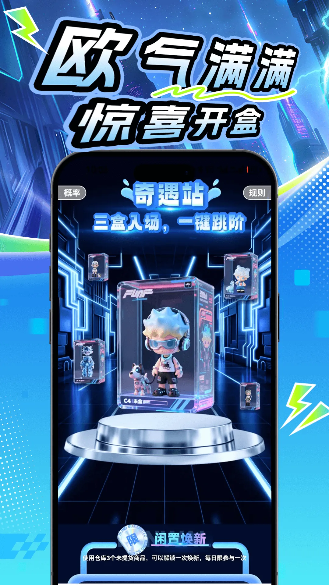 ���������ֻ���v1.0.2 ��׿��