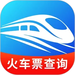 �𳵸���Ʊ��ܼ�2026���°汾v1.0.4 ��׿��