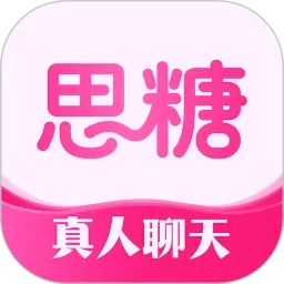 ˼��2026���°汾v1.9.0 ��׿��