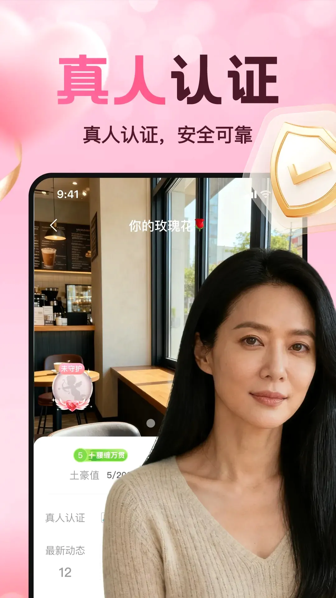 �ٻ�2026�ٷ����°汾v1.8.01 �ֻ���