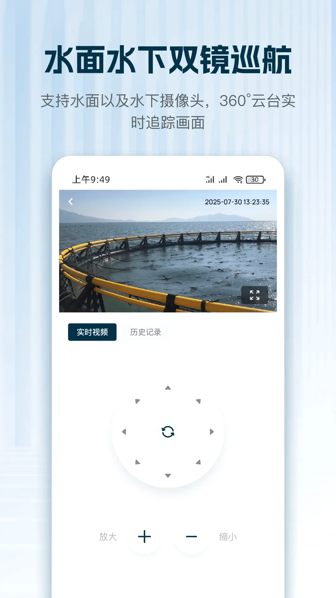 �����ܼ�(������ֳ�ܼ�)v1.0.2 �ֻ���