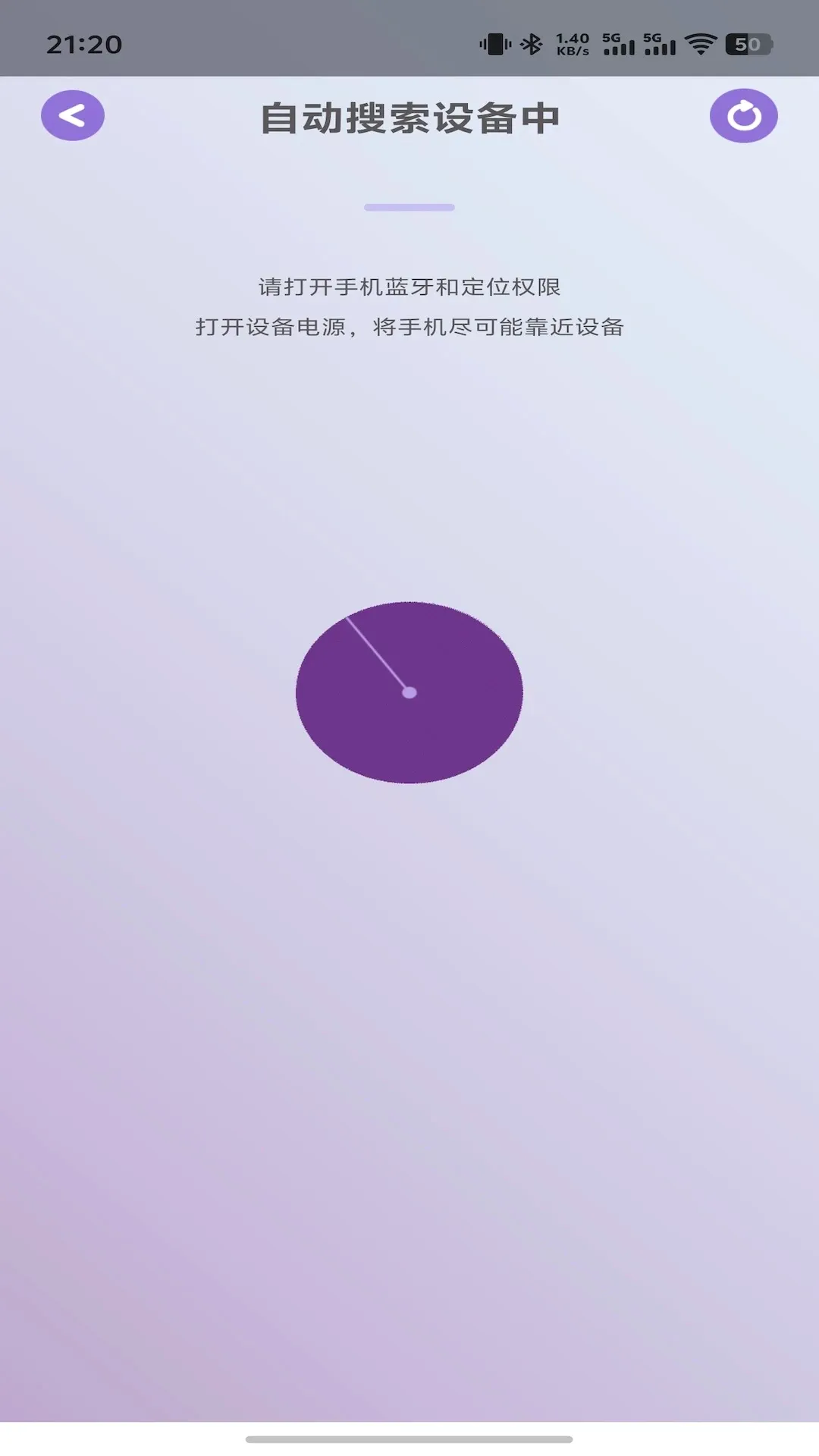 FUNF(��������Ʒ��)v3.0.7 ��׿��