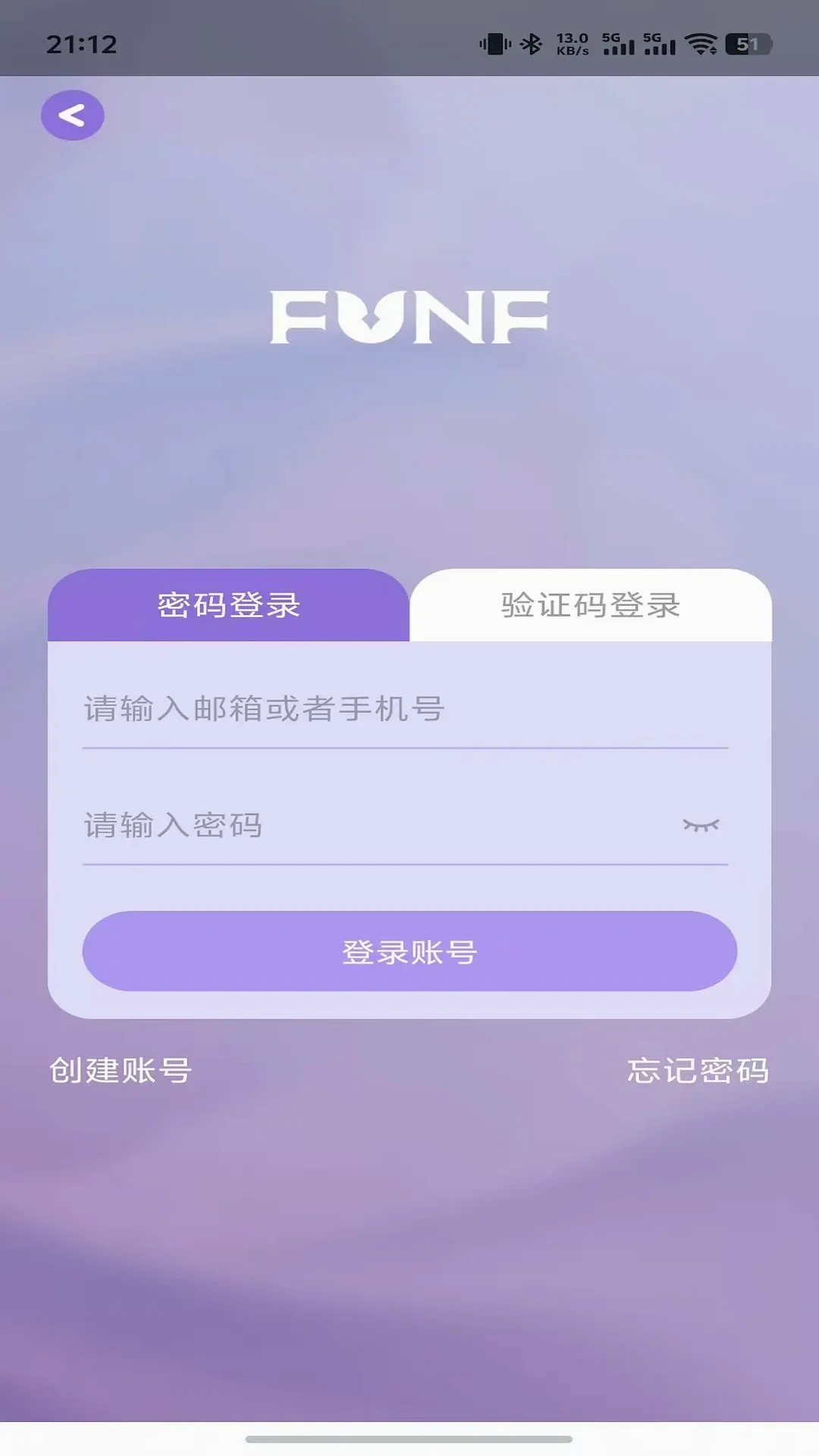 FUNF(��������Ʒ��)v3.0.7 ��׿��