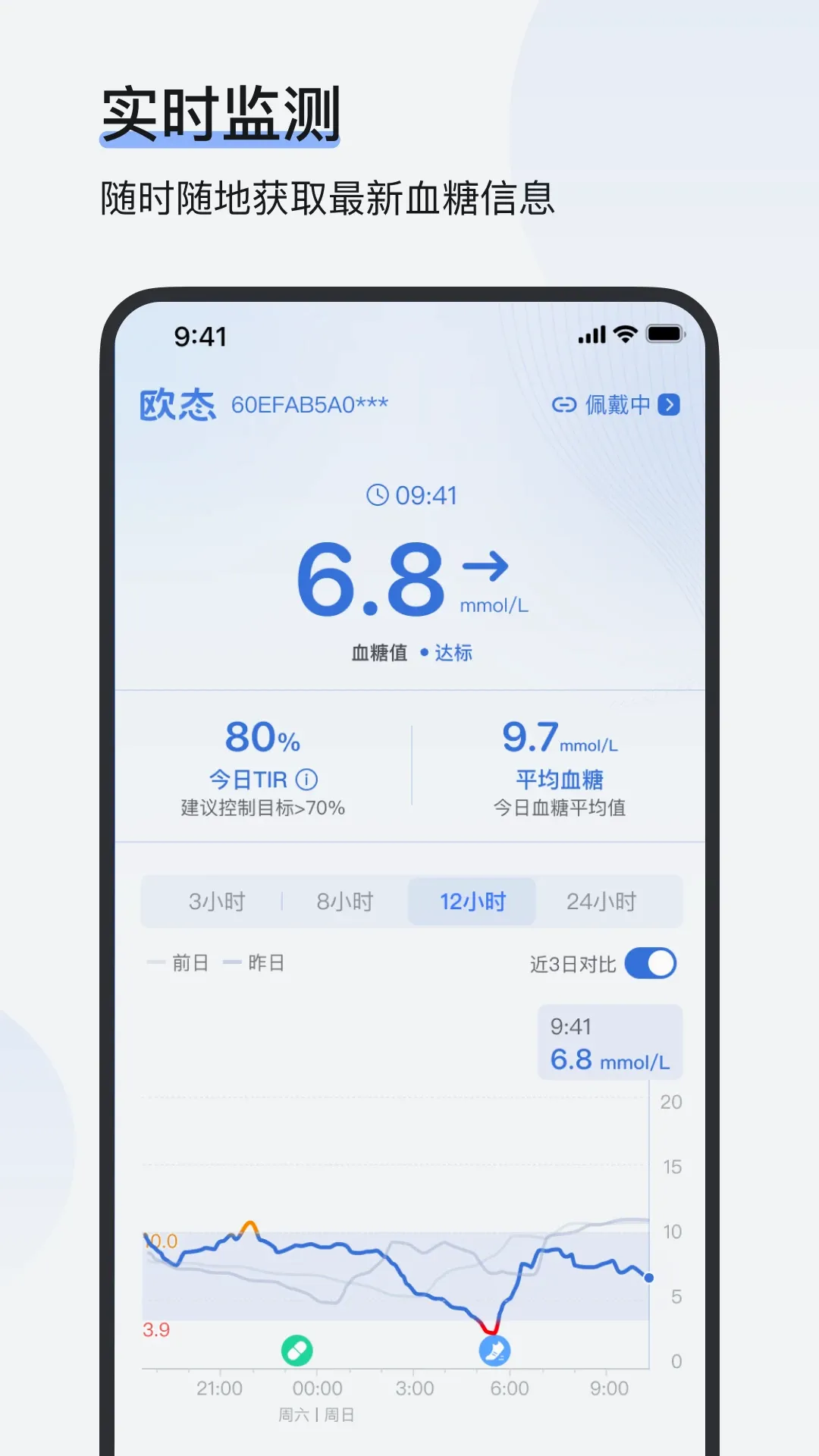 ŷ̬רҵ�������ֻ���v1.15.0 ��׿��