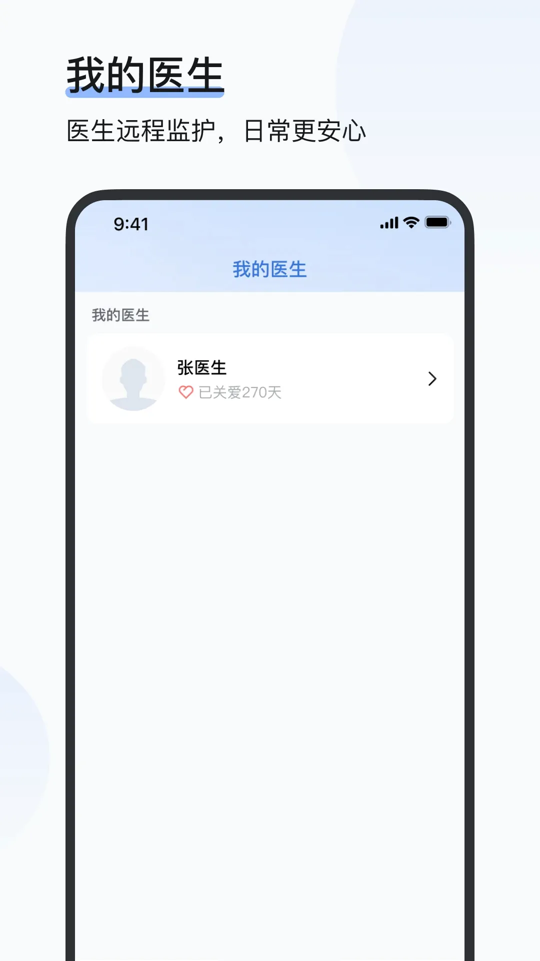 ŷ̬רҵ�������ֻ���v1.15.0 ��׿��