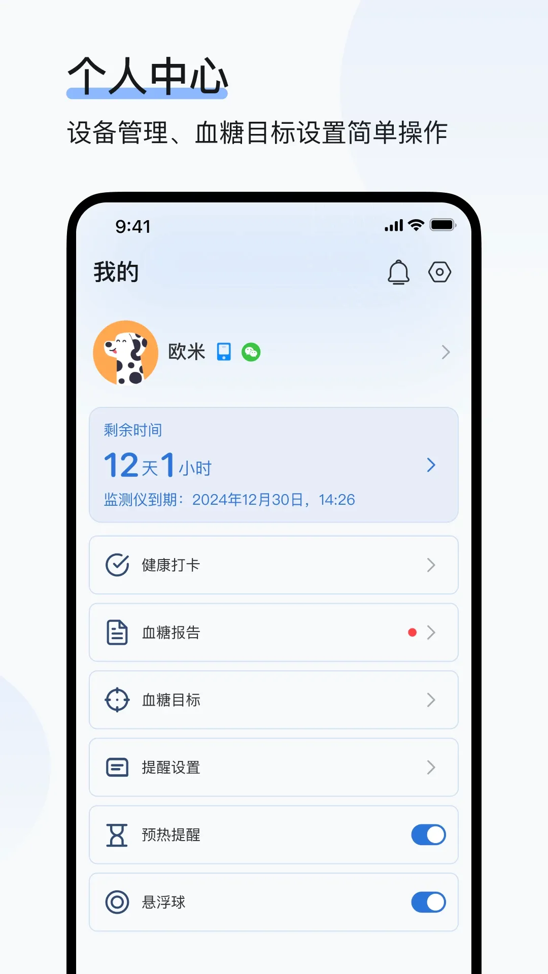 ŷ̬רҵ�������ֻ���v1.15.0 ��׿��